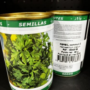 334 PERSIL COMMUN 2 BOITE 50G
