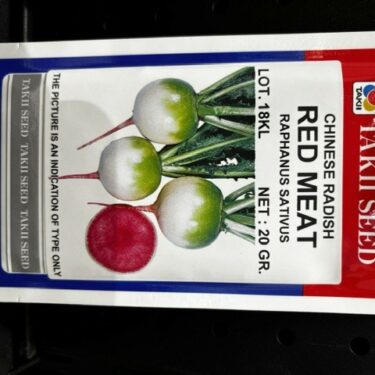 TAKII RADISH RED MEAT 20GR
