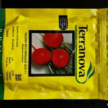 TNZ RADIS RED BRIGADE F1 10MSDS (343DY)